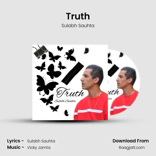 Truth mp3 song