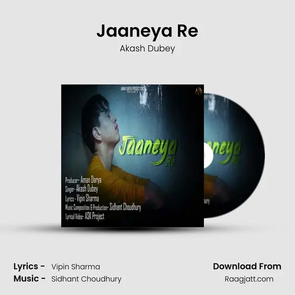 Jaaneya Re mp3 song