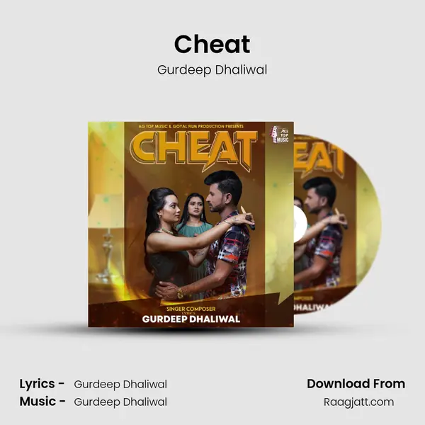 Cheat mp3 song