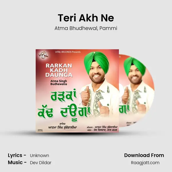 Teri Akh Ne - Atma Bhudhewal album cover 