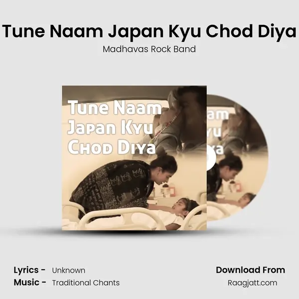 Tune Naam Japan Kyu Chod Diya mp3 song