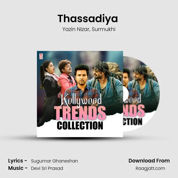 Thassadiya (From Vinaya Vidheya Rama) mp3 song