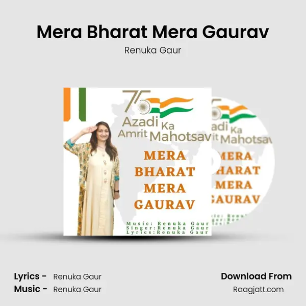 Mera Bharat Mera Gaurav - Renuka Gaur album cover 