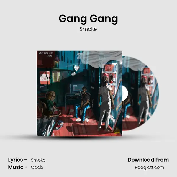 Gang Gang - Smoke album cover 