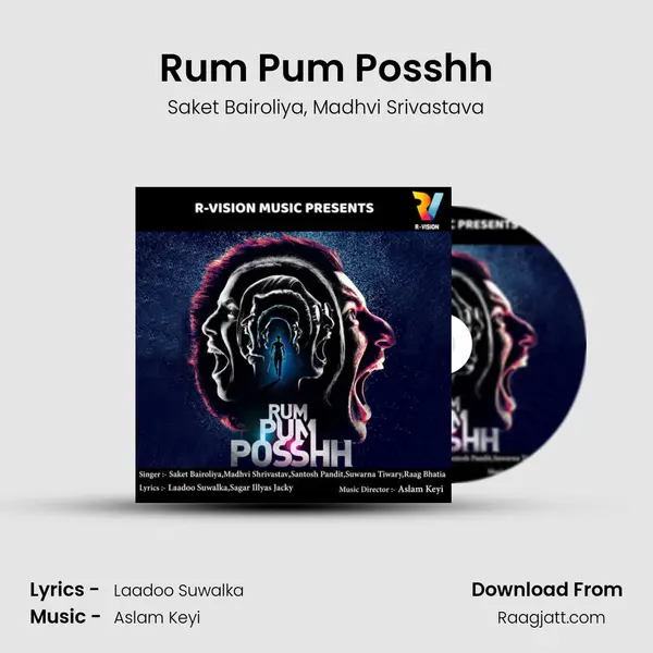 Rum Pum Posshh mp3 song