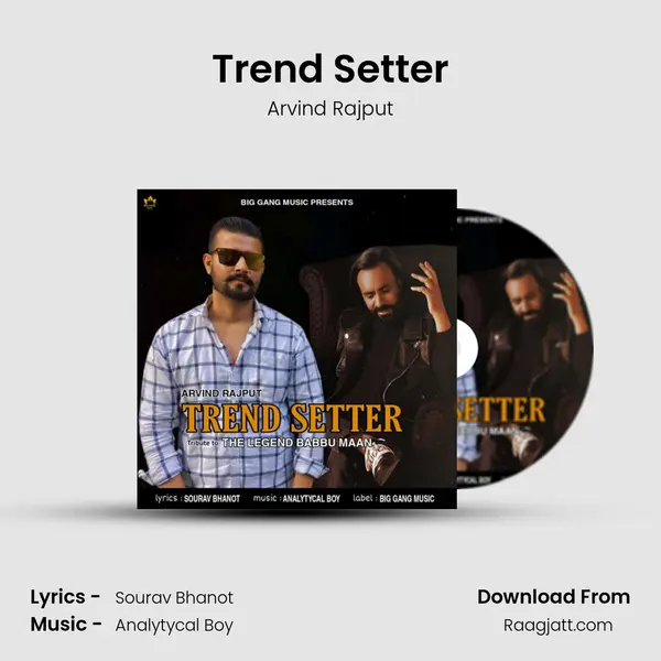 Trend Setter mp3 song