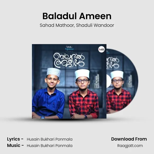 Baladul Ameen - Sahad Mathoor album cover 