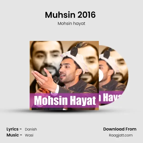 Muhsin 2016 (12) mp3 song