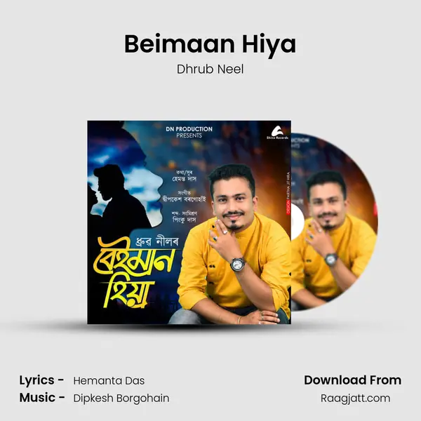 Beimaan Hiya - Dhrub Neel album cover 