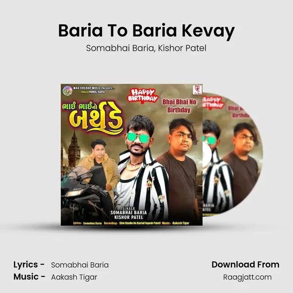 Baria To Baria Kevay mp3 song