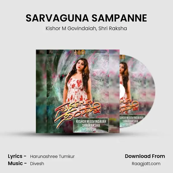 SARVAGUNA SAMPANNE mp3 song