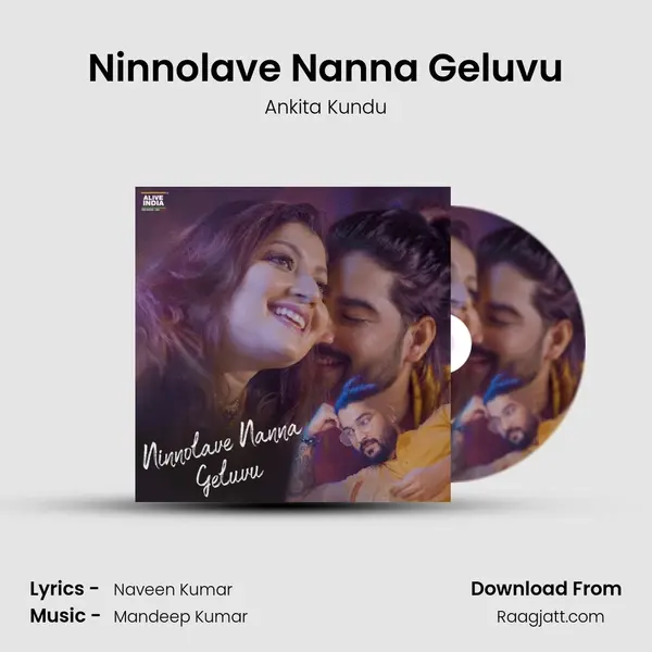 Ninnolave Nanna Geluvu - Ankita Kundu album cover 