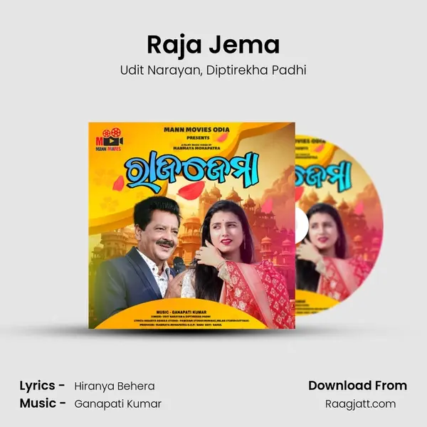 Raja Jema mp3 song