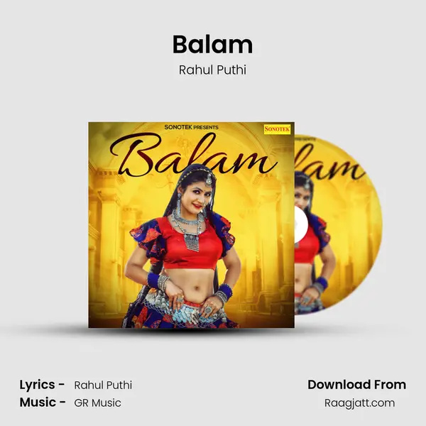 Balam mp3 song