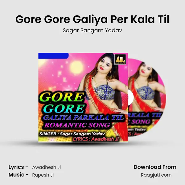 Gore Gore Galiya Per Kala Til mp3 song