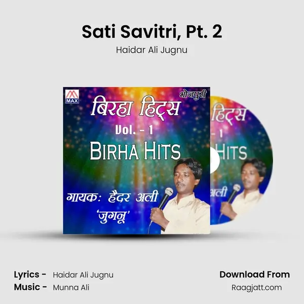 Sati Savitri, Pt. 2 mp3 song