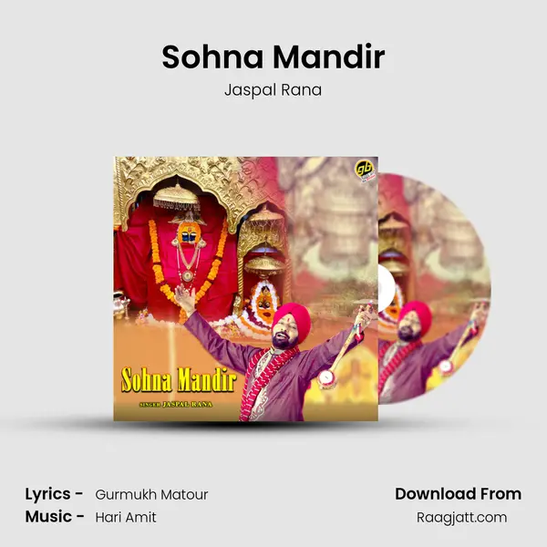 Sohna Mandir - Jaspal Rana album cover 