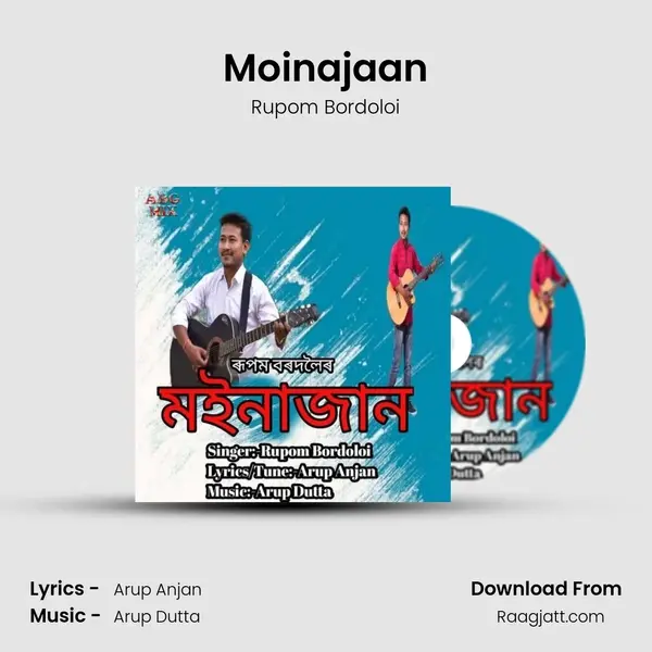 Moinajaan mp3 song