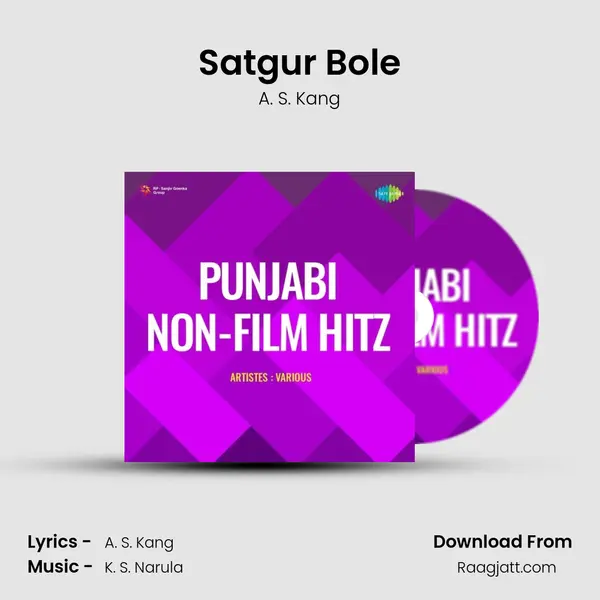 Satgur Bole mp3 song