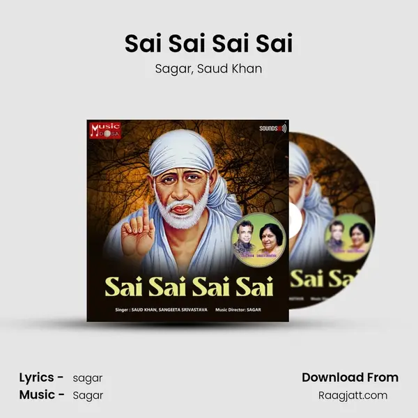 Sai Sai Sai Sai mp3 song