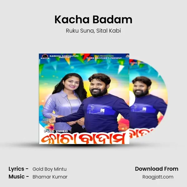 Kacha Badam - Ruku Suna album cover 