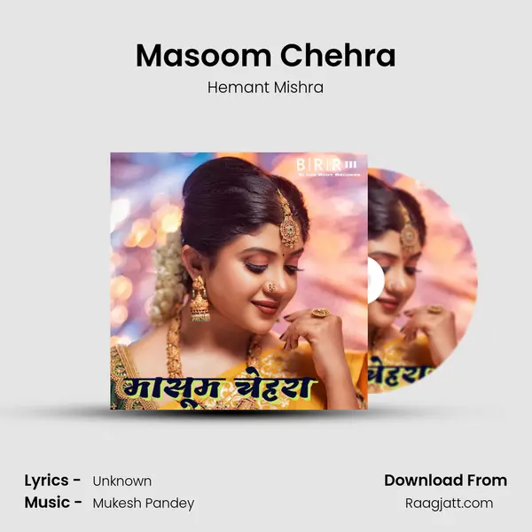 Masoom Chehra - Hemant Mishra album cover 