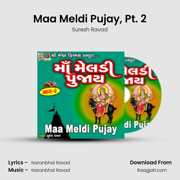 Maa Meldi Pujay, Pt. 2 mp3 song