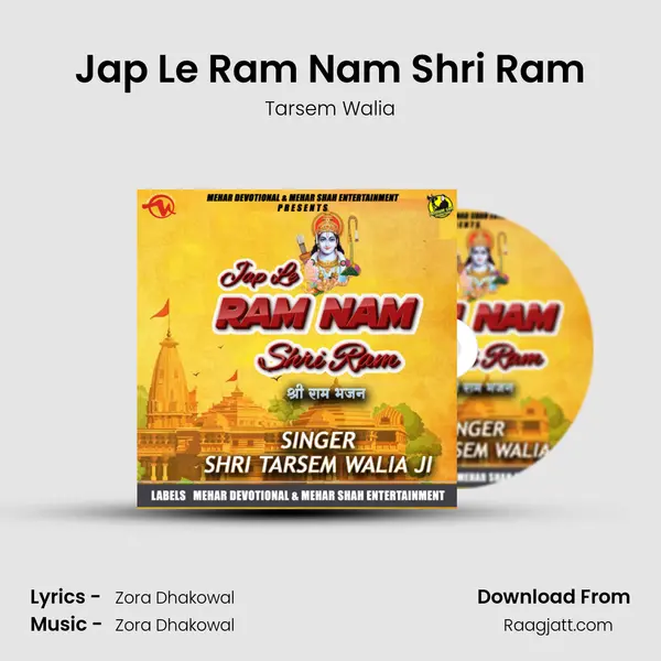 Jap Le Ram Nam Shri Ram - Tarsem Walia mp3 song