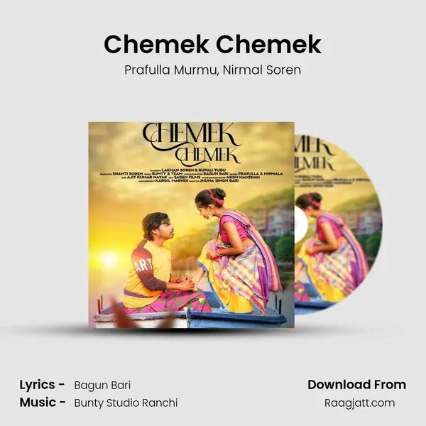 Chemek Chemek mp3 song