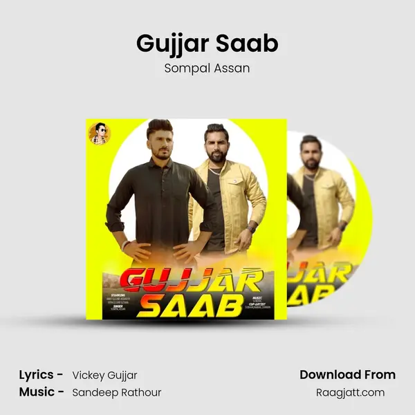 Gujjar Saab - Sompal Assan album cover 