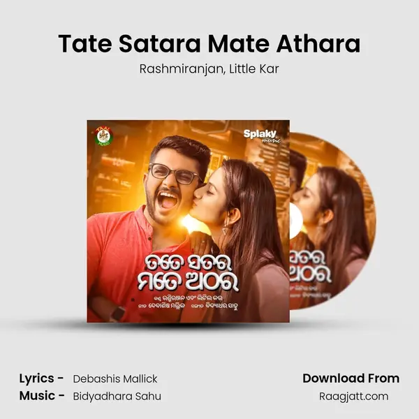 Tate Satara Mate Athara - Rashmiranjan album cover 