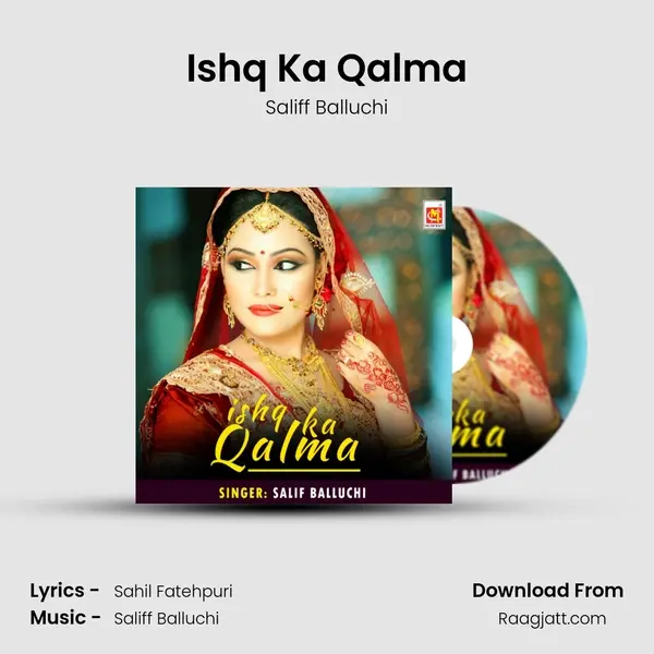 Ishq Ka Qalma - Saliff Balluchi album cover 