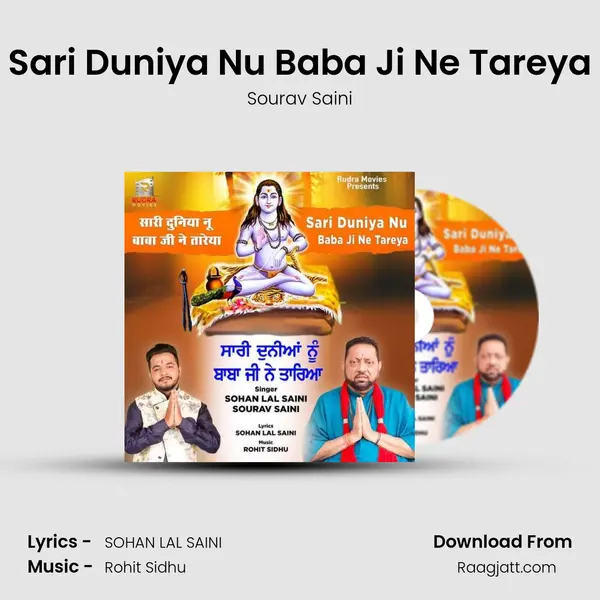 Sari Duniya Nu Baba Ji Ne Tareya - Sourav Saini album cover 