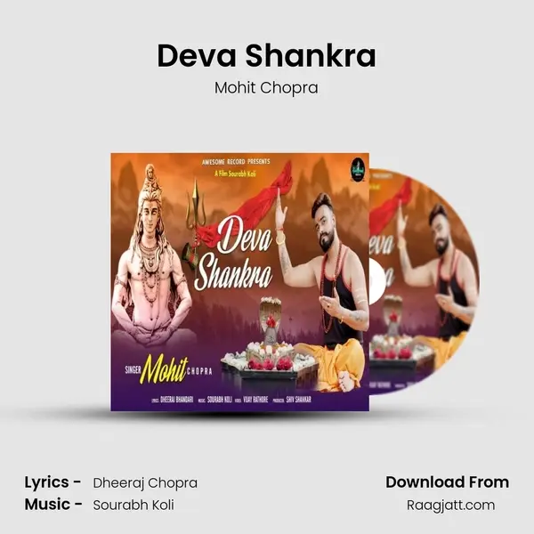 Deva Shankra mp3 song