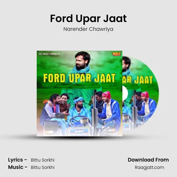 Ford Upar Jaat mp3 song