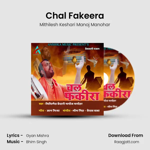 Chal Fakeera - Mithilesh Keshari Manoj Manohar album cover 