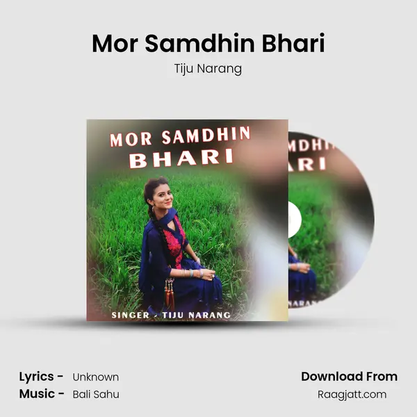 Mor Samdhin Bhari - Tiju Narang album cover 