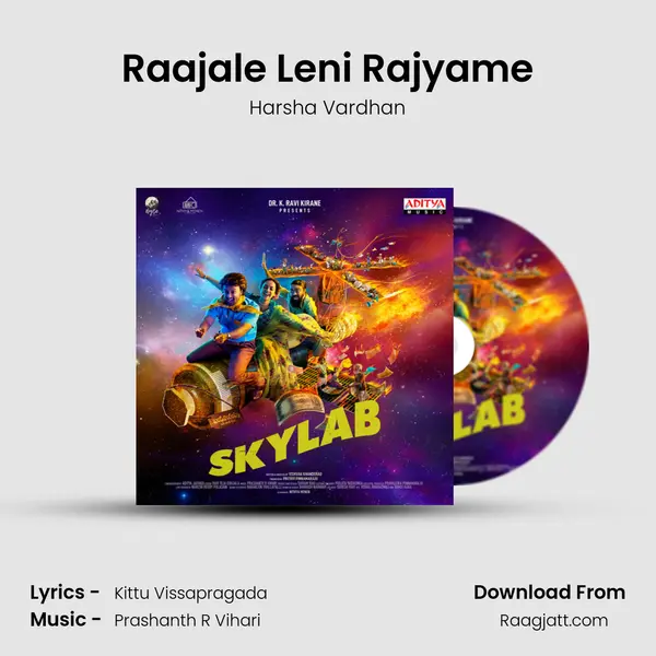 Raajale Leni Rajyame mp3 song