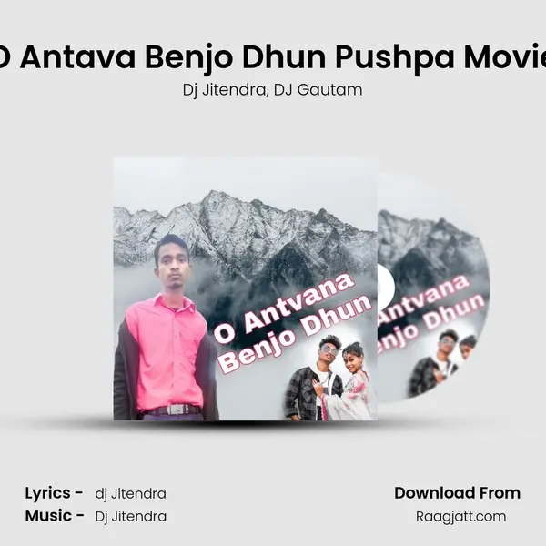 O Antava Benjo Dhun Pushpa Movie mp3 song