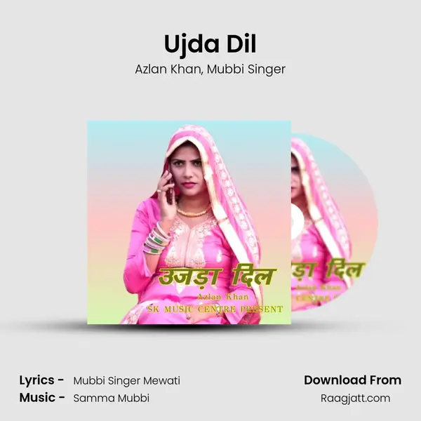 Ujda Dil mp3 song