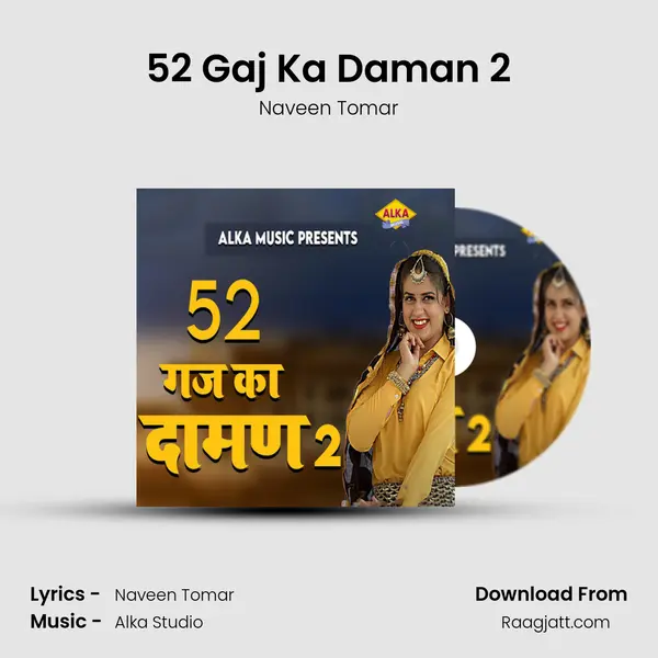 52 Gaj Ka Daman 2 mp3 song