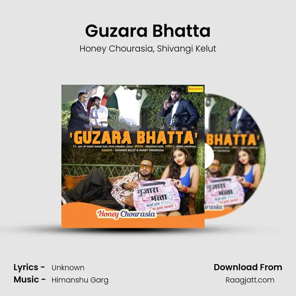 Guzara Bhatta - Honey Chourasia album cover 