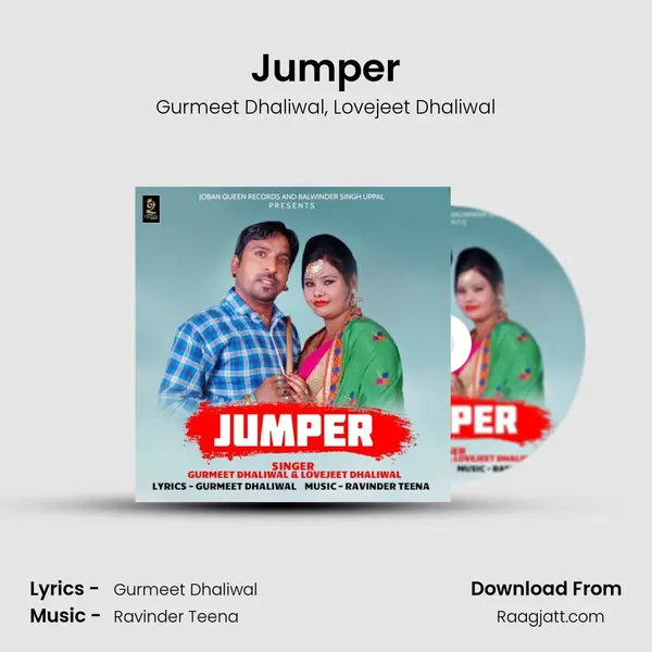 Jumper mp3 song