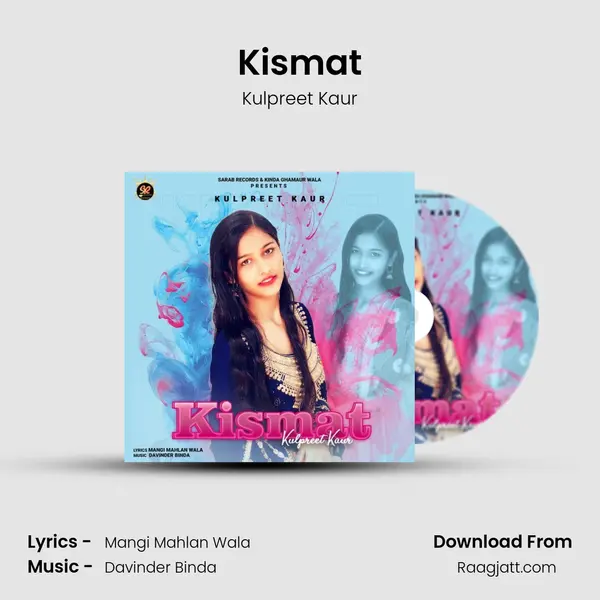 Kismat - Kulpreet Kaur album cover 