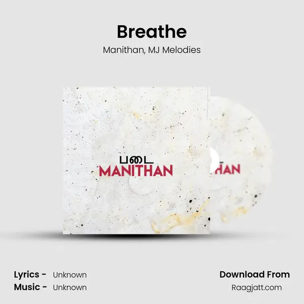 Breathe mp3 song