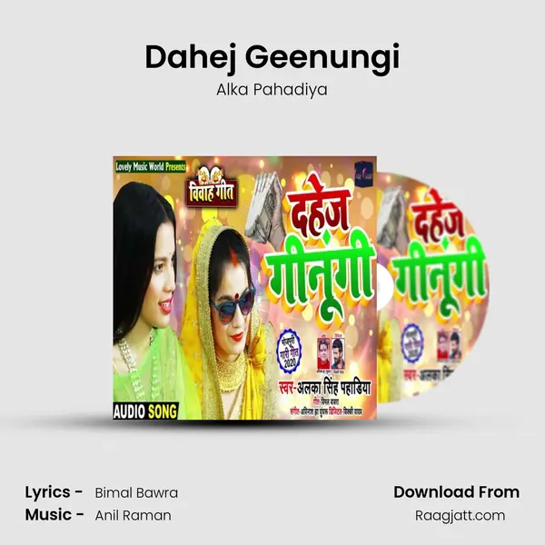 Dahej Geenungi - Alka Pahadiya album cover 