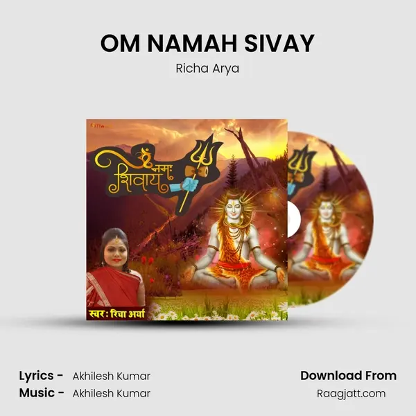 OM NAMAH SIVAY mp3 song