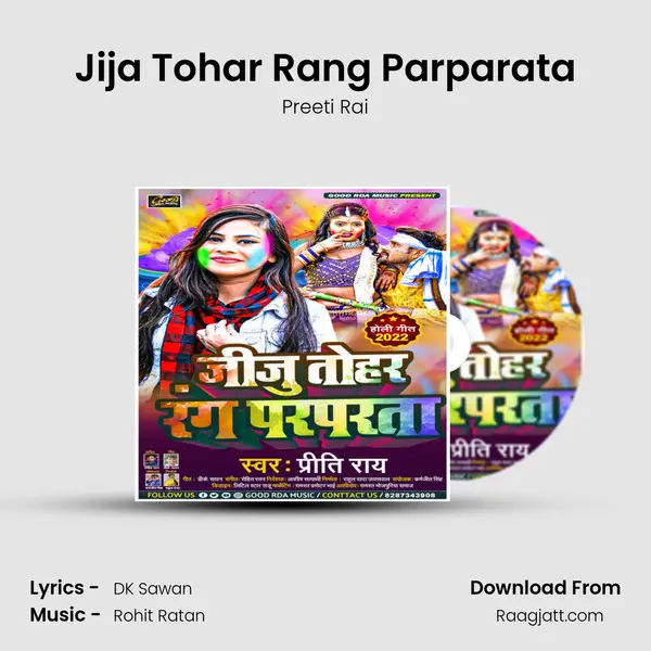 Jija Tohar Rang Parparata mp3 song