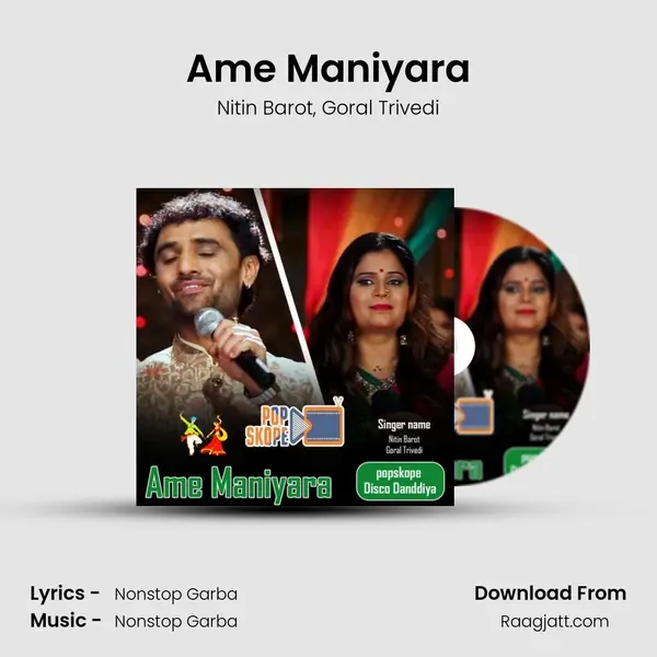 Ame Maniyara mp3 song