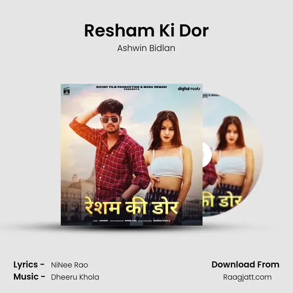 Resham Ki Dor mp3 song